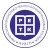 Логотип телеграм -каналу retfk_nuwee — РЕТФК НУВГП