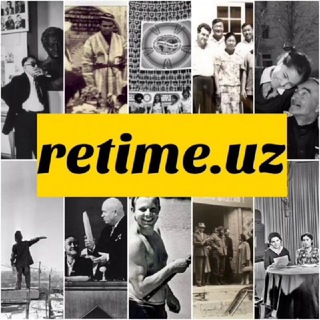Telegram kanalining logotibi retimeuz — Retime | Узбекистан
