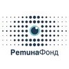 Логотип телеграм канала @retinafund — РетинаФонд 👁