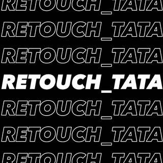 Логотип телеграм канала @retouch_tata — Жизнь ретушера | retouch_tata