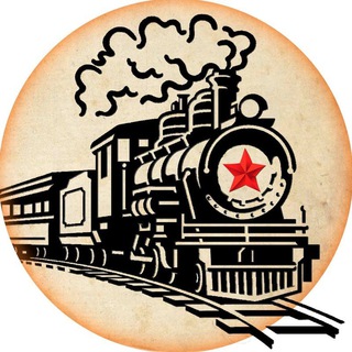 Логотип телеграм канала @retro_parovoz — 🚂 Кафе РЕТРО ПАРОВОЗ