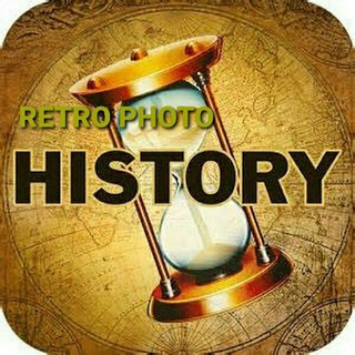 Логотип телеграм канала @retro_photo_history — Retro Photo History