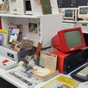 Логотип телеграм канала @retro_computer_ru — retro-computer.ru