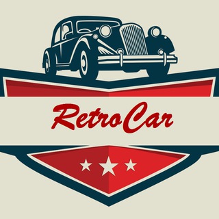 Логотип телеграм канала @retrocar_1 — RetroCar