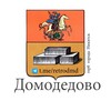 Логотип телеграм канала @retrodmd — История Домодедово