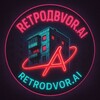 电报频道的标志 retrodvorai — RETRODVOR.AI