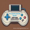 Логотип телеграм канала @retrogame_crimea — Ретроигровой Крым