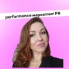 Логотип телеграм канала @retrogradnyj_marketolog — Ретроградный маркетолог