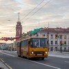 Логотип телеграм канала @retrolinebus — РетроЛайн: путешествие в Советский Ленинград