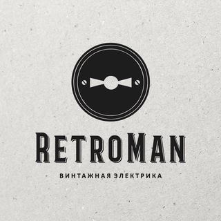 Логотип телеграм канала @retroman_161 — Retroman161