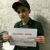 Telegram channel мартин 2003 (ретро архив) logo