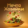 Логотип телеграм канала @retsept53 — Мечта Хозяйки