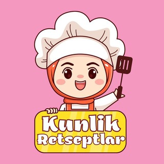 Telegram kanalining logotibi retseptlar_kunlik — KUNLIK RETSEPTLAR 🧁