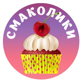 Логотип телеграм -каналу retseptyua — Смаколики 🥞 Кулінарні відео рецепти
