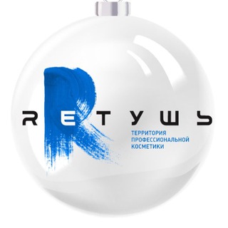 Логотип телеграм канала @retushpro — Rетушь | Ставрополь