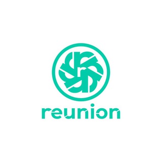 Логотип телеграм канала @reunion_2020 — Reunion - это бренд, который объединяет.