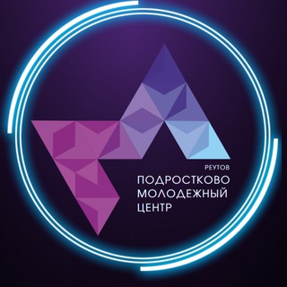 Логотип телеграм канала @reutmol — Молодёжь Реутова