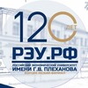 Логотип телеграм канала @reuvoronezh — ⚡️РЭУшные истории⚡️Воронежский филиал