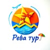 Логотип телеграм канала @reva_tour — РеваТур ✈️🌴🌎 Reva_tour