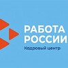 Логотип телеграм канала @revda_czn — Ревдинский Центр Занятости