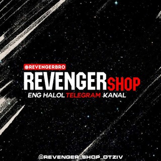 Telegram kanalining logotibi revenger_shop_otziv — Revenger shop || Отзыви‼️
