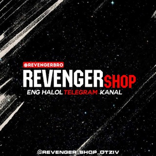 Логотип телеграм канала @revenger_shop_otziv — Revenger shop || Отзыви‼️