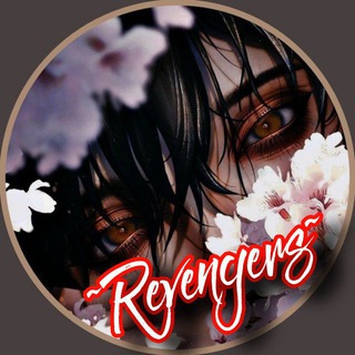 Логотип телеграм канала @revengers_asmr — ~𝐑𝐞𝐯𝐞𝐧𝐠𝐞𝐫𝐬~