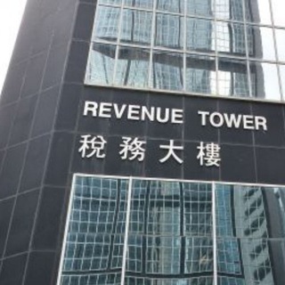 电报频道的标志 revenuetower87 — 稅局行動channel