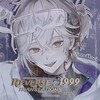 Логотип телеграм канала @reversemarch — Reverse:1999 || Перевод от Март