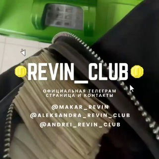 Логотип телеграм канала @revin_club — КРИПТО РЕВИН КЛУБ