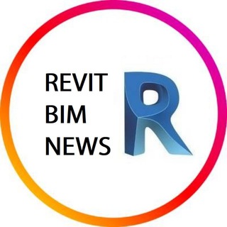 Логотип телеграм канала @revit_bim_news — Revit | BIM | News | ТИМ | Renga