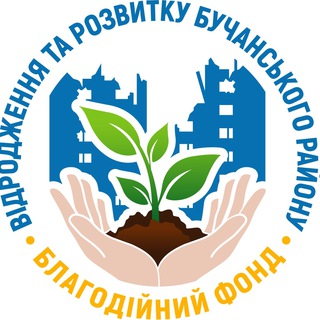 Telegram channel Відродження Бучанського району logo