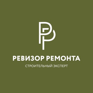 Логотип телеграм канала @revizorremonta — СК «Ревизор Ремонта»