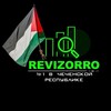 Логотип телеграм канала @revizorro95official — REVIZORRO95OFFICIAL