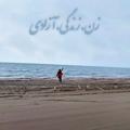 لوگوی کانال تلگرام revolutionsurvival — Freedom