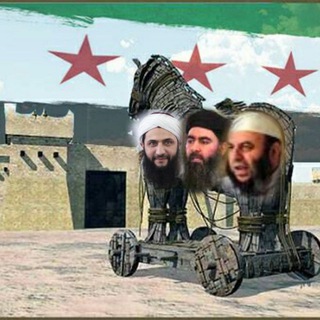 لوگوی کانال تلگرام revolutiontrojan — تروجان الثورة