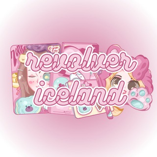 Логотип телеграм канала @revolvericeland — REVOLVER ICELAND