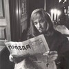Логотип телеграм канала @revvertey — Отец Герасим