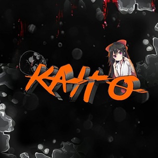 Логотип телеграм канала @rewizejin — KAITO