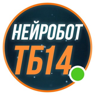 Логотип телеграм канала @rewqdfcbjk — ТУРЕЦКИЙ ГАМБИТ 👤🇹🇷