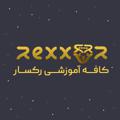 Logo saluran telegram rexxar_ir — RexxaR