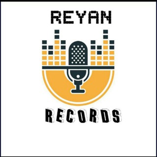 የቴሌግራም ቻናል አርማ reyan_records — Reyan Records