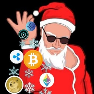 Логотип телеграм канала @reycryptosanta — Crypto Santa