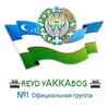 Telegram channel 🚔𝑅𝐸𝑌𝐷 𝑌𝐴𝐾𝐾𝐴𝐵𝑂𝐺'🚔 logo