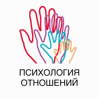 Логотип телеграм канала @reymarovcenter — Отношения в паре👩‍❤️‍👨