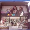 Telegram channel Reyon Baby Kids.TR Toptan 0-16 Size Laleli İstanbul logo