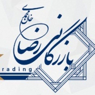 Logo saluran telegram reza_rk_trading — reza_rk_trading