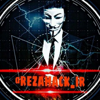 لوگوی کانال تلگرام rezahack_ir — ℛℰℤᗅ•ℍᗅℂK•_•ⅈℛ