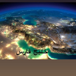 لوگوی کانال تلگرام rezahajian_ir — 💎یادداشت های رضاحاجیان💎