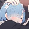 Логотип телеграм канала @rezero_tg — Смотреть Ре:зеро / Re:Zero
